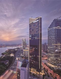 Hilton Fuzhou
