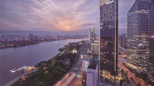 Hilton Fuzhou