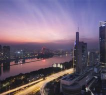 Hilton Fuzhou Exterior