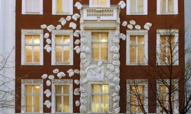 Air In Berlin Hotel Exterior