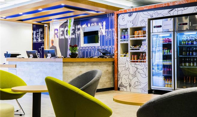 Ibis Budget Copiapo Exterior