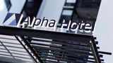 Alpha Mosaic Hotel Exterior