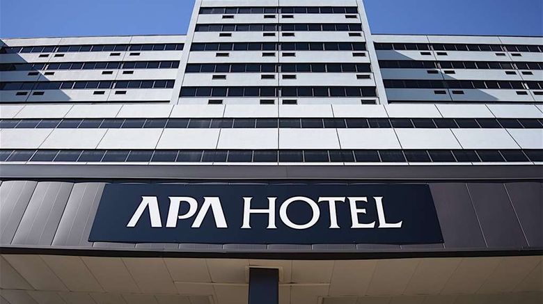 APA Hotel Woodbridge Exterior. Images powered by <a href="https://iceportal.shijigroup.com" target="_blank" rel="noopener">Ice Portal</a>.