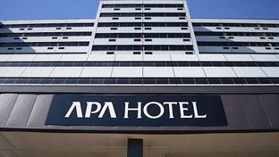 APA Hotel Woodbridge