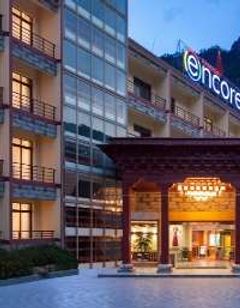 Ramada Encore Daocheng Yading