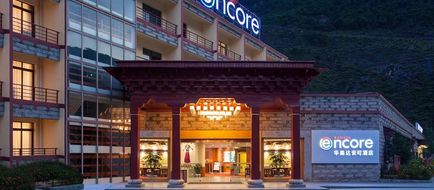 Ramada Encore Daocheng Yading Exterior