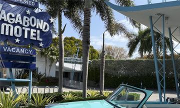 Vagabond Hotel