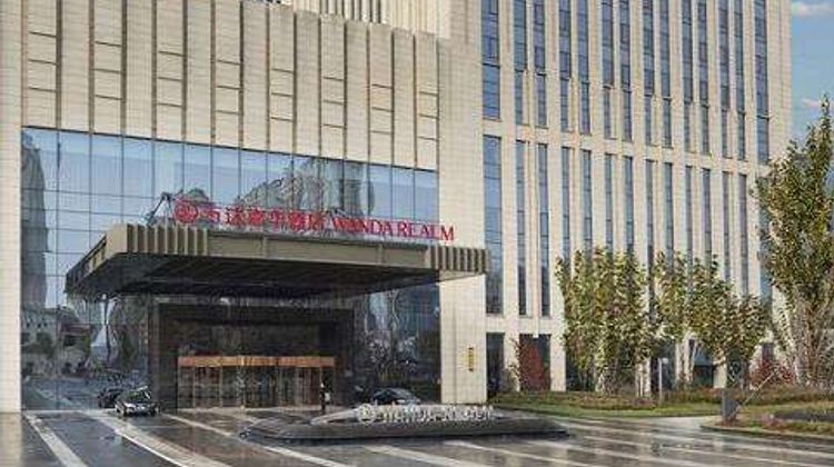 Wanda Realm Harbin Exterior