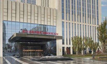 Wanda Realm Harbin