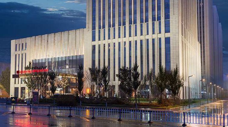 Wanda Realm Harbin Exterior