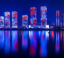 Wanda Vista Changsha Exterior