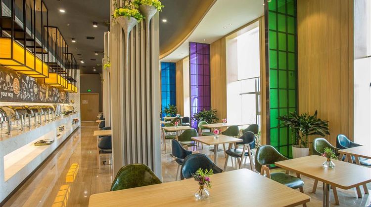 Ibis Styles Intl Exhibition Center Restaurant