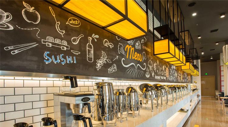 Ibis Styles Intl Exhibition Center Restaurant