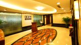 Metropark Hotel Shenzhen Lobby