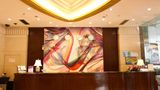 Metropark Hotel Shenzhen Lobby