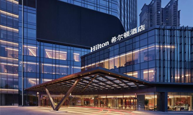 Hilton Shenyang Exterior