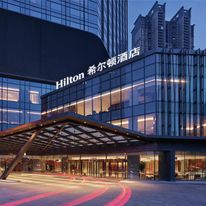 Hilton Shenyang