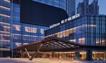 Hilton Shenyang