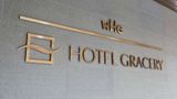 Hotel Gracery Kyoto Exterior