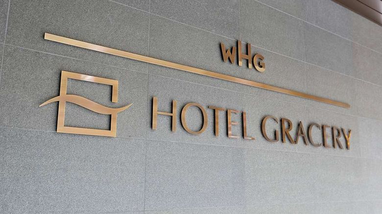 <b>Hotel Gracery Kyoto Exterior</b>. Images powered by <a href="https://iceportal.shijigroup.com/" title="IcePortal" target="_blank">IcePortal</a>.