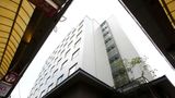 Hotel Gracery Kyoto Exterior