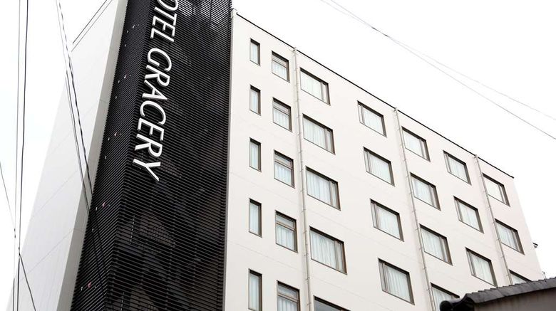 <b>Hotel Gracery Kyoto Exterior</b>. Images powered by <a href="https://iceportal.shijigroup.com/" title="IcePortal" target="_blank">IcePortal</a>.