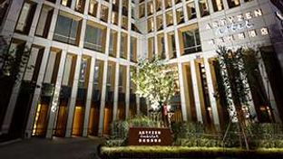 Artyzen Habitat Dongzhimen Beijing