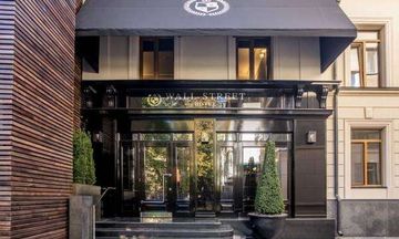 Wall Street Hotel