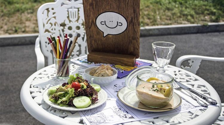 Ibis Styles Geneve Carouge Restaurant