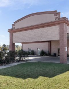 Quality Inn & Suites Paragould
