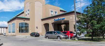 Comfort Inn & Suites Airport Exterior