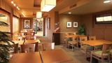 Quality Inn & Suites PE Trudeau Arpt Restaurant