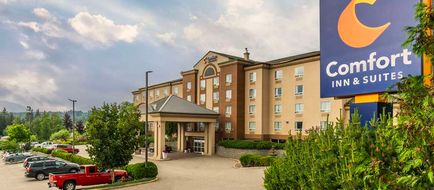 Comfort Inn & Suites Exterior