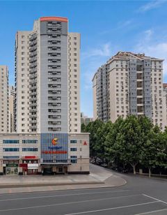 Comfort Suites Olympics Park Yayuncun
