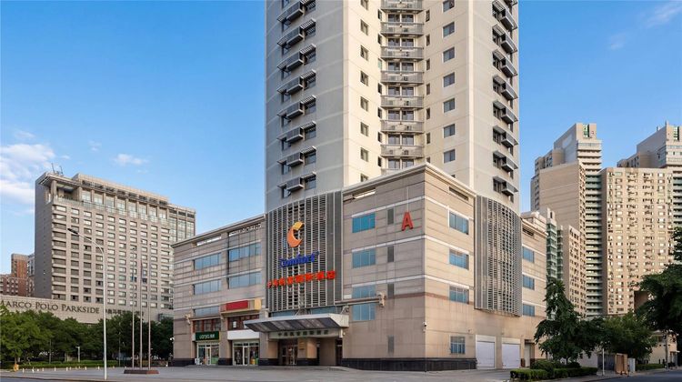Comfort Suites Olympics Park Yayuncun Exterior
