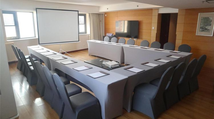 Comfort Suites Olympics Park Yayuncun Meeting
