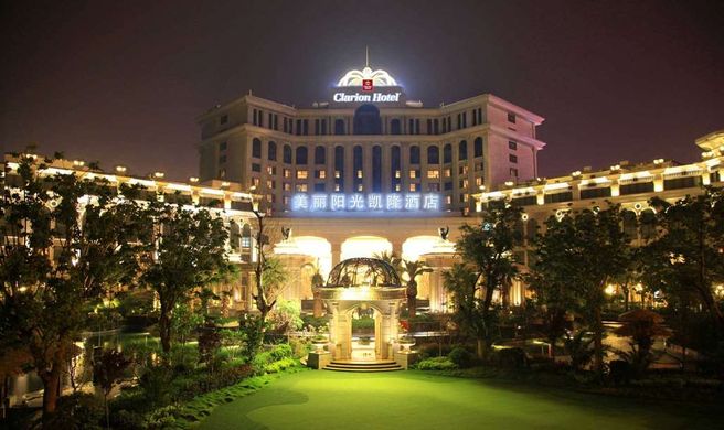 Clarion Hotel Xichang Exterior