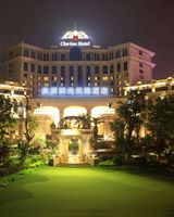Clarion Hotel Xichang