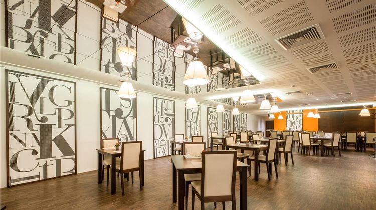 Clarion Congress Hotel Olomouc Restaurant
