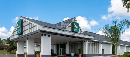 Quality Inn & Suites & Conference Center Exterior