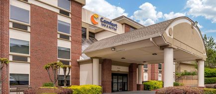 Comfort Inn & Suites Exterior