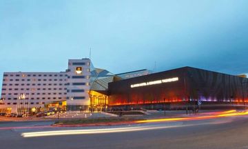Clarion Hotel & Congress Trondheim