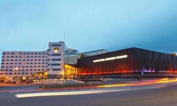 Clarion Hotel & Congress Trondheim