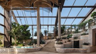 Crowne Plaza Mirage