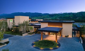 Holiday Inn Express Nalati
