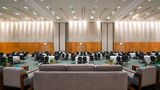 The Manchester Deansgate Hotel Meeting
