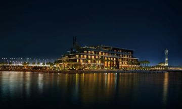 The Jeddah EDITION