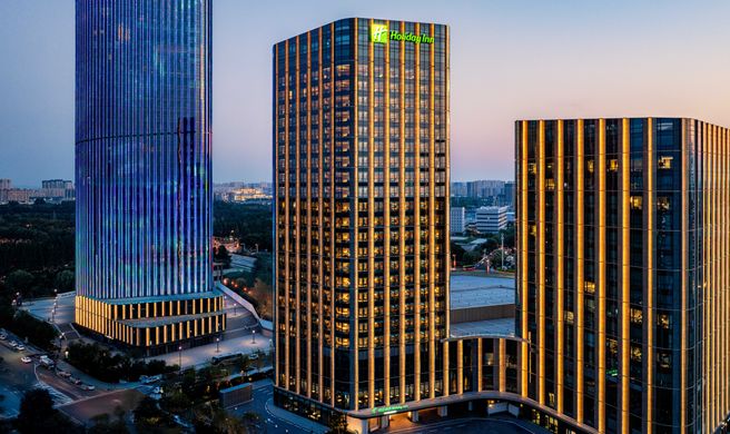 Holiday Inn Changchun High Tech Zone Exterior