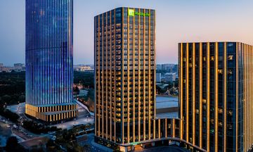 Holiday Inn Changchun High Tech Zone