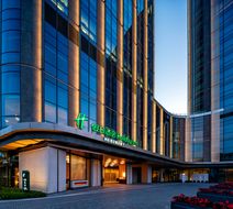 Holiday Inn Changchun High Tech Zone Exterior